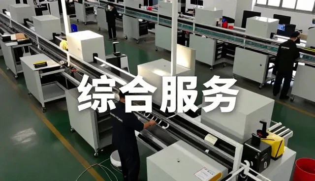 芝罘区卡得图文设计制作中心